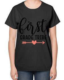 First Grade Tribe 161# - first grade-  Ladies T-Shirt