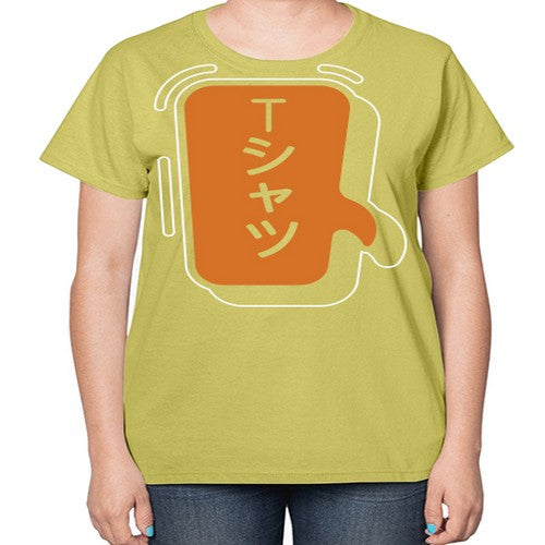 Funny Japanese Anime Lines Kawaii Anime 231# - anime-  Ladies T-Shirt