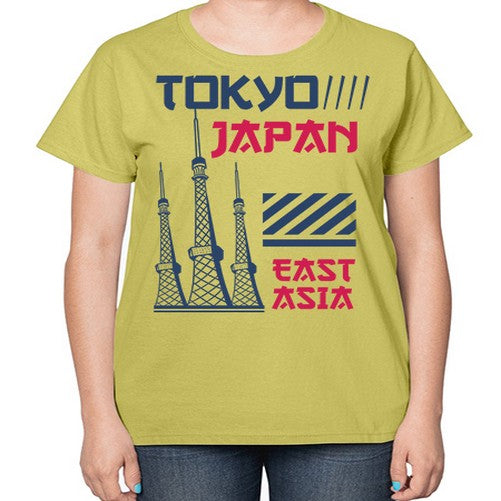 Tokyo 1996# - cities-  Ladies T-Shirt