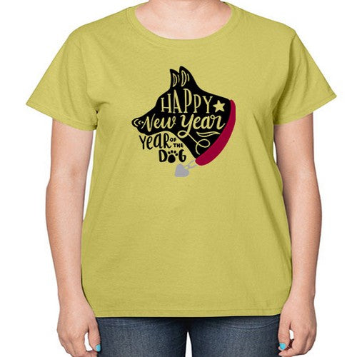 happy new year year of the dog 146# - dogs-  Ladies T-Shirt