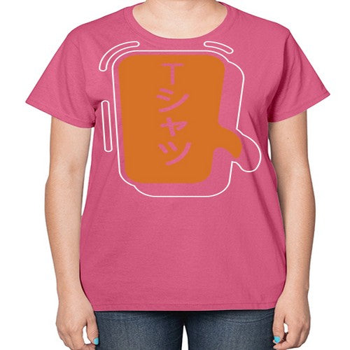 Funny Japanese Anime Lines Kawaii Anime 231# - anime-  Ladies T-Shirt