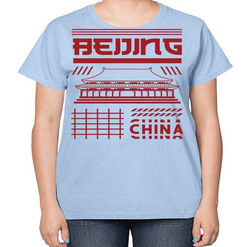 Beijing 427# - cities-  Ladies T-Shirt