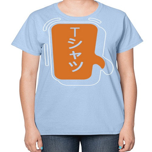 Funny Japanese Anime Lines Kawaii Anime 231# - anime-  Ladies T-Shirt
