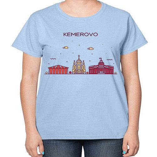 Kemerovo 1039# - cities-  Ladies T-Shirt