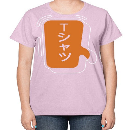 Funny Japanese Anime Lines Kawaii Anime 231# - anime-  Ladies T-Shirt