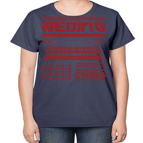 Beijing 427# - cities-  Ladies T-Shirt