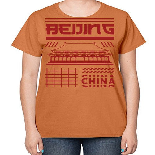 Beijing 427# - cities-  Ladies T-Shirt