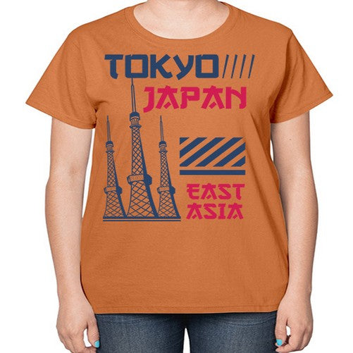 Tokyo 1996# - cities-  Ladies T-Shirt