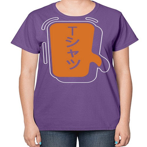 Funny Japanese Anime Lines Kawaii Anime 231# - anime-  Ladies T-Shirt