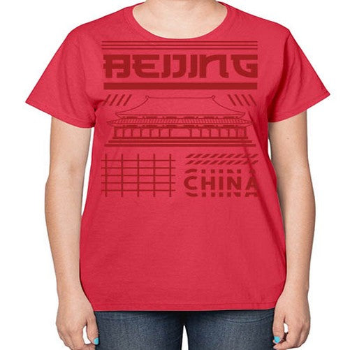 Beijing 427# - cities-  Ladies T-Shirt