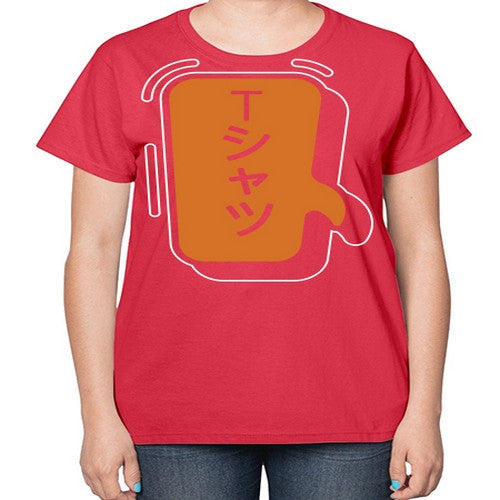Funny Japanese Anime Lines Kawaii Anime 231# - anime-  Ladies T-Shirt