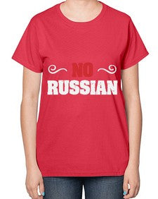 No Russian 37# - video games-  Ladies T-Shirt