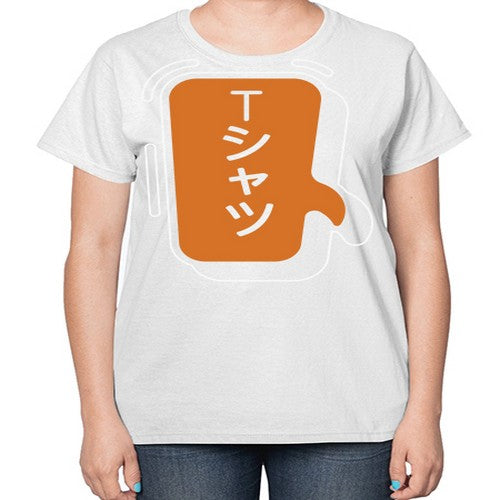 Funny Japanese Anime Lines Kawaii Anime 231# - anime-  Ladies T-Shirt