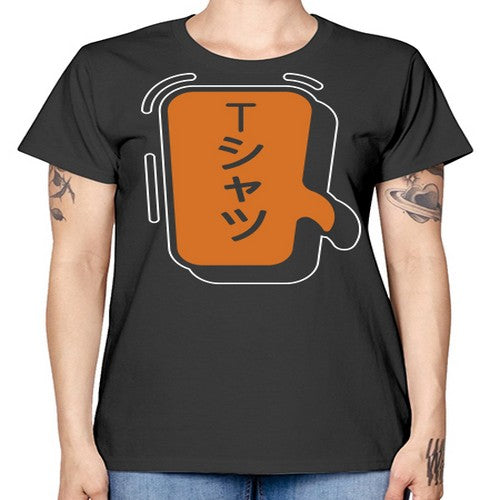 Funny Japanese Anime Lines Kawaii Anime 231# - anime -  Missy T-Shirt