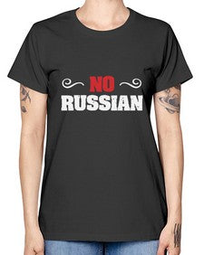 No Russian 37# - video games -  Missy T-Shirt