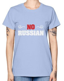 No Russian 37# - video games -  Missy T-Shirt