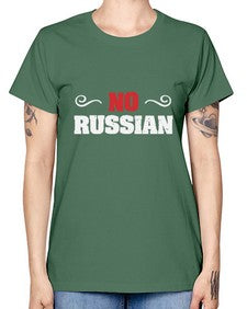 No Russian 37# - video games -  Missy T-Shirt