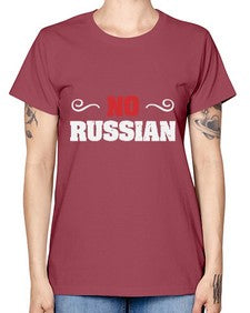 No Russian 37# - video games -  Missy T-Shirt
