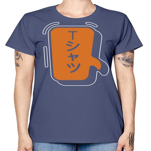 Funny Japanese Anime Lines Kawaii Anime 231# - anime -  Missy T-Shirt