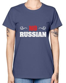 No Russian 37# - video games -  Missy T-Shirt