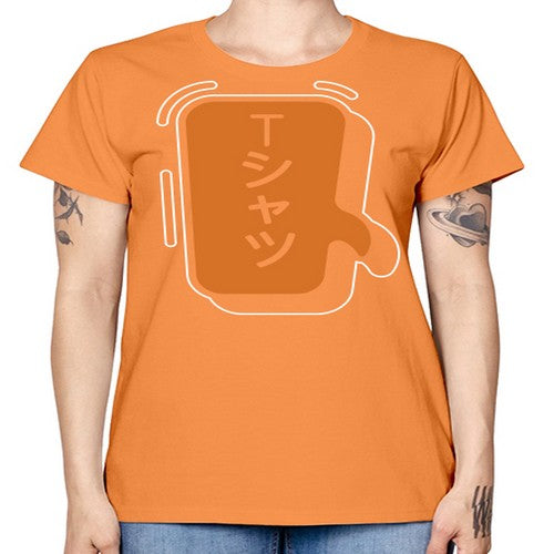Funny Japanese Anime Lines Kawaii Anime 231# - anime -  Missy T-Shirt