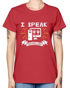 I speak technology 37# - computer -  Missy T-Shirt
