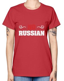 No Russian 37# - video games -  Missy T-Shirt