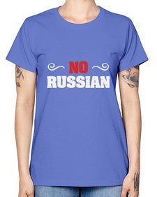 No Russian 37# - video games -  Missy T-Shirt