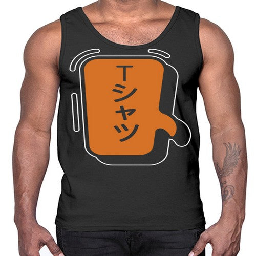 Funny Japanese Anime Lines Kawaii Anime 231#- anime- Cotton Tank