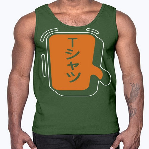 Funny Japanese Anime Lines Kawaii Anime 231#- anime- Cotton Tank