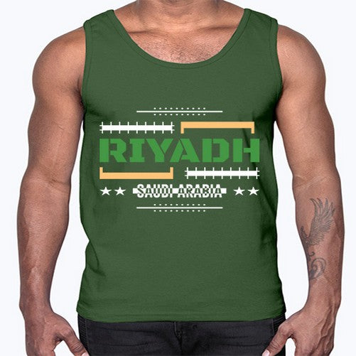 Riyadh 1741#- cities- Cotton Tank
