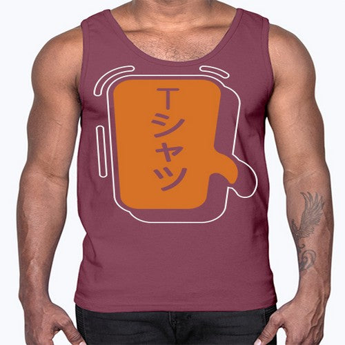 Funny Japanese Anime Lines Kawaii Anime 231#- anime- Cotton Tank