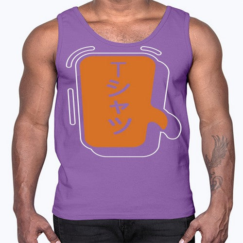 Funny Japanese Anime Lines Kawaii Anime 231#- anime- Cotton Tank