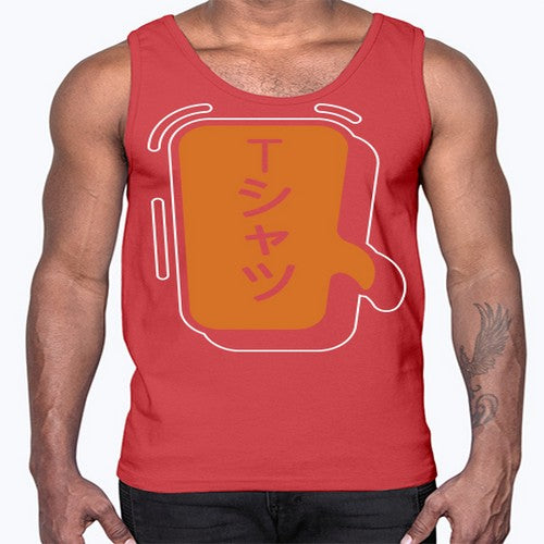 Funny Japanese Anime Lines Kawaii Anime 231#- anime- Cotton Tank