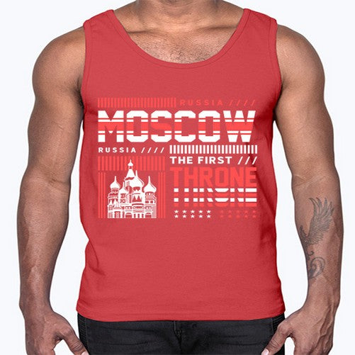 Moscow 1356#- cities- Cotton Tank