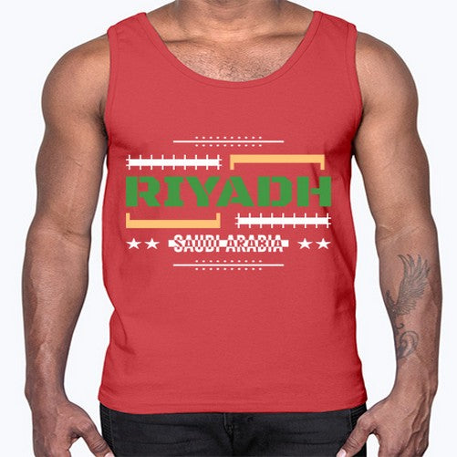 Riyadh 1741#- cities- Cotton Tank