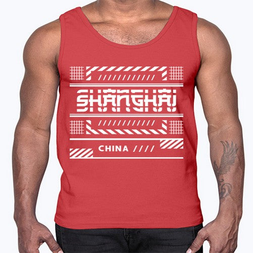 Shanghai 1826#- cities- Cotton Tank