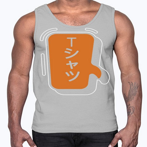 Funny Japanese Anime Lines Kawaii Anime 231#- anime- Cotton Tank