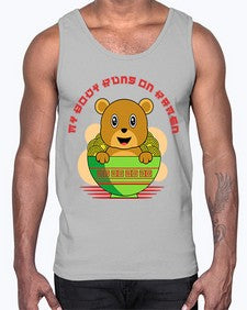 My Body Runs on Ramen 1414#- Ramen- Cotton Tank