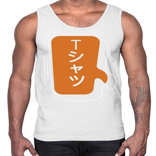 Funny Japanese Anime Lines Kawaii Anime 231#- anime- Cotton Tank