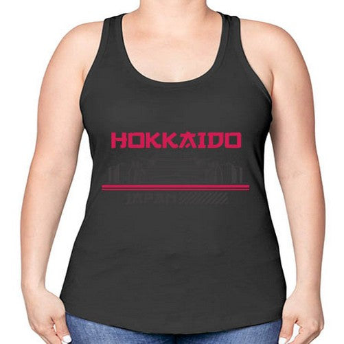 Hokkaido 844# - cities -Racerback Tank