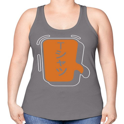 Funny Japanese Anime Lines Kawaii Anime 231# - anime -Racerback Tank