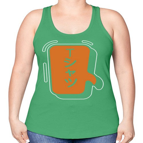 Funny Japanese Anime Lines Kawaii Anime 231# - anime -Racerback Tank