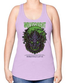 source wolves night 1104# - art pop art -Racerback Tank