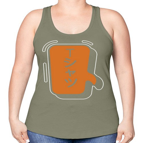 Funny Japanese Anime Lines Kawaii Anime 231# - anime -Racerback Tank