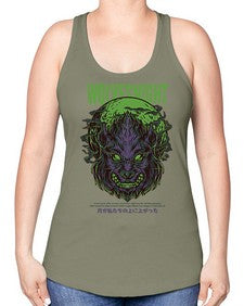 source wolves night 1104# - art pop art -Racerback Tank