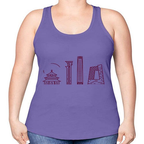 Beijing 426# - cities -Racerback Tank