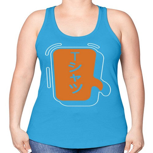 Funny Japanese Anime Lines Kawaii Anime 231# - anime -Racerback Tank