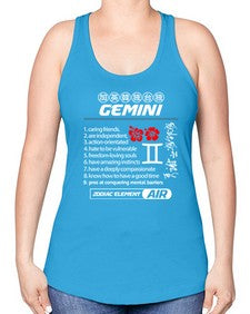 gemini 242# - gemini -Racerback Tank