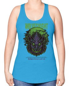 source wolves night 1104# - art pop art -Racerback Tank